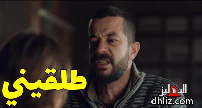 ميم