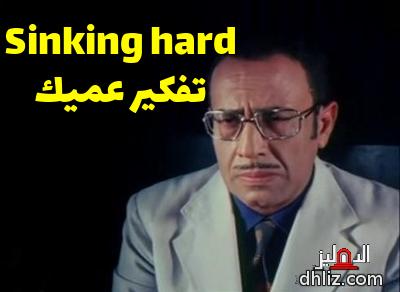ميم