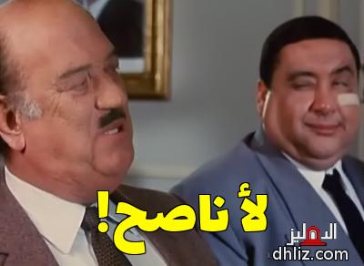 ميم