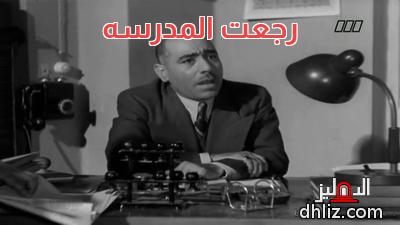ميم
