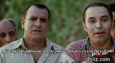 ميم