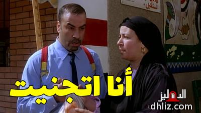 ميم