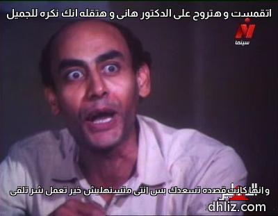 ميم