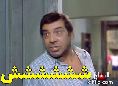 ميم