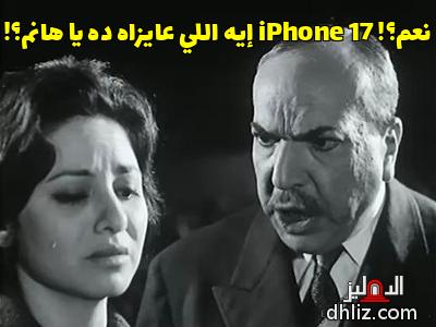 ميم