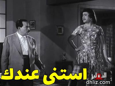 ميم