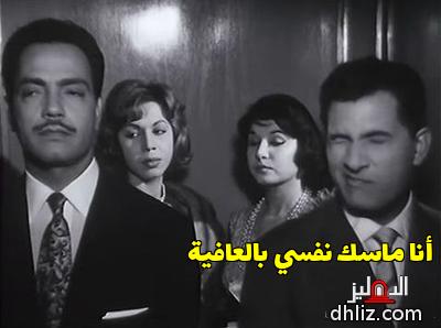 ميم