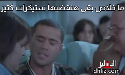ميم