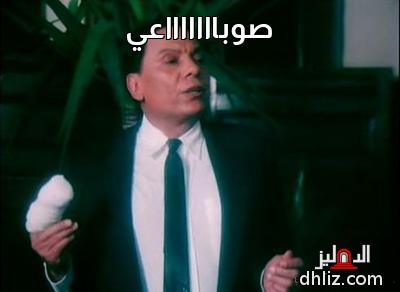 ميم