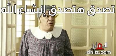 ميم