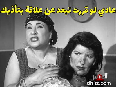 ميم