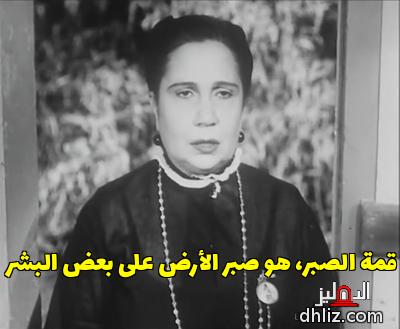 ميم