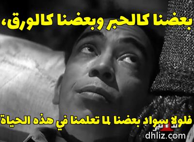 ميم