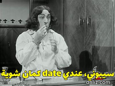 ميم