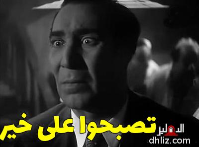 ميم