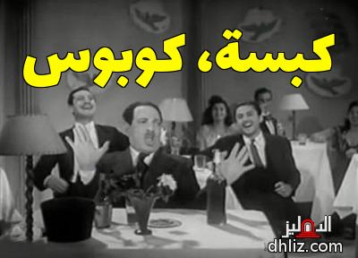 ميم