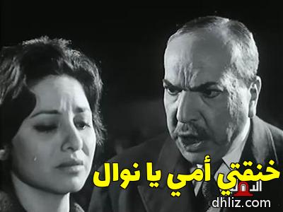 ميم