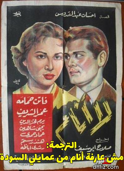 ميم
