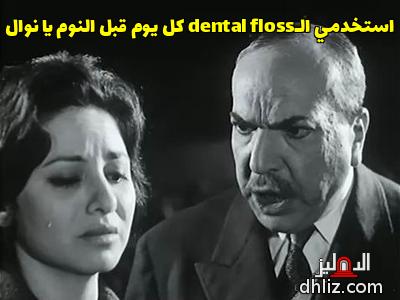ميم