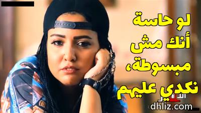 ميم