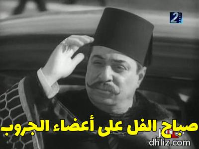 ميم