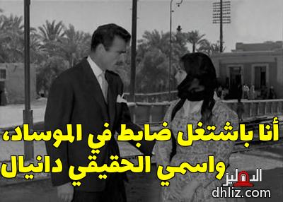 ميم