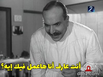 ميم