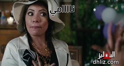 ميم