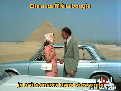 ميم