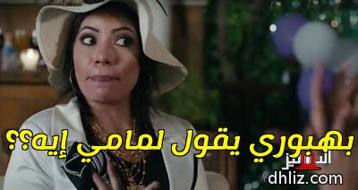 ميم