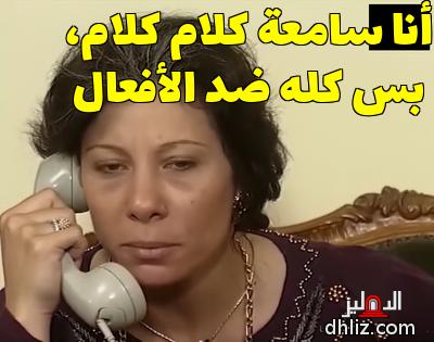 ميم