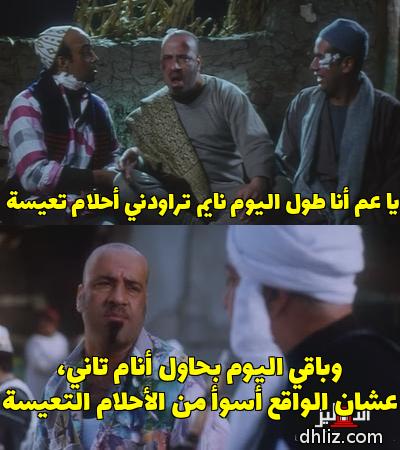 ميم