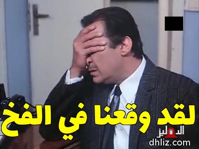 ميم