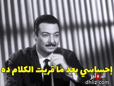 ميم