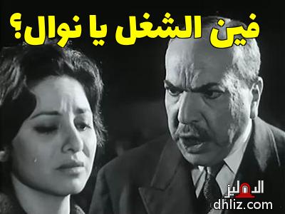 ميم