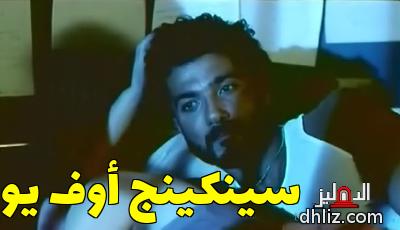 ميم