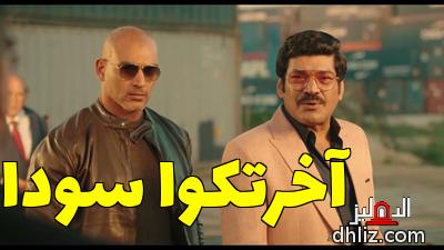 ميم