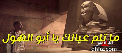 ميم