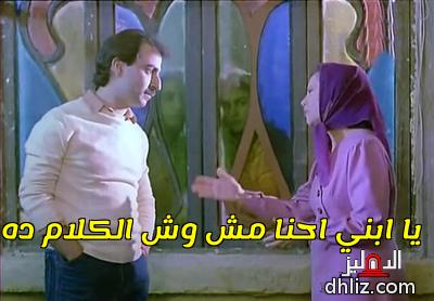 ميم