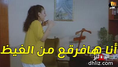 ميم