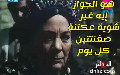 ميم