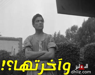 ميم