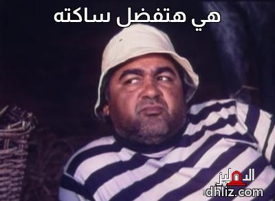 ميم