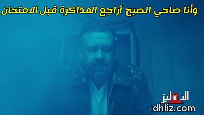 ميم