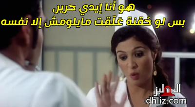 ميم