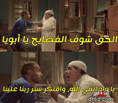 ميم