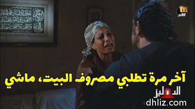 ميم