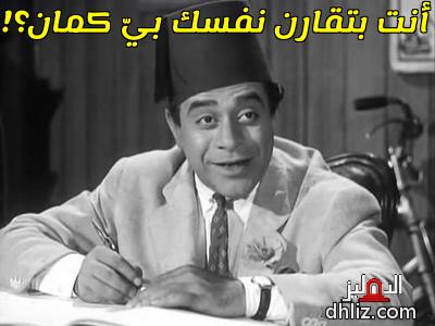 ميم