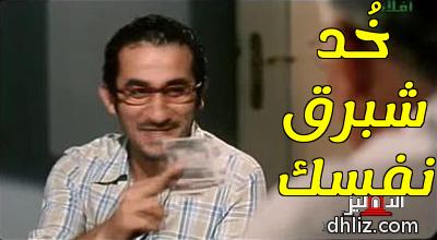 ميم