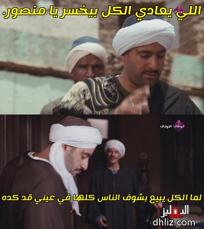 ميم